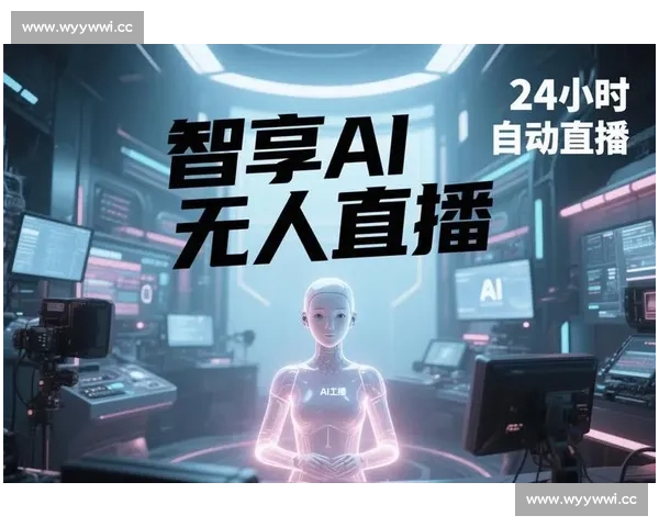 以比赛直播稳定为核心打造全场景高质量观赛体验升级方案整体体系