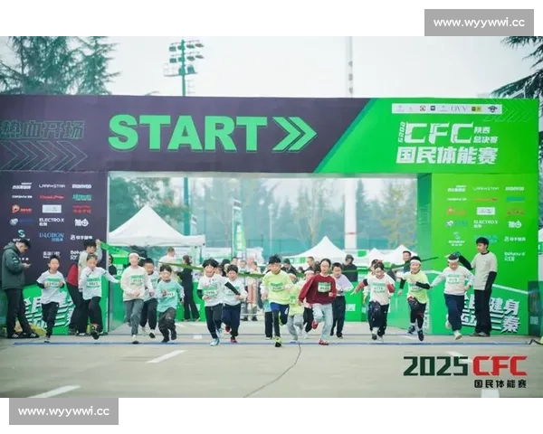 以体育比赛入口为核心打造全民参与观赛互动新体验平台数字化综合服务体系